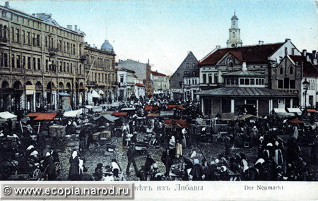 liepaja-alt022